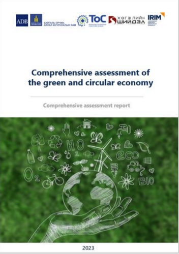 Comprehensive assessment of the green and circular economy